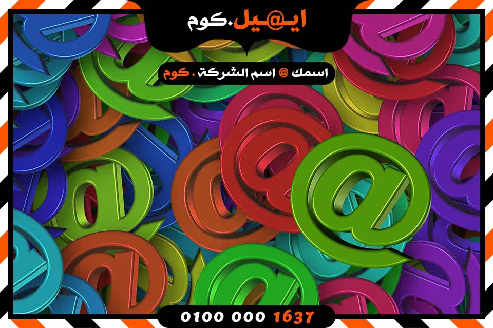 email06